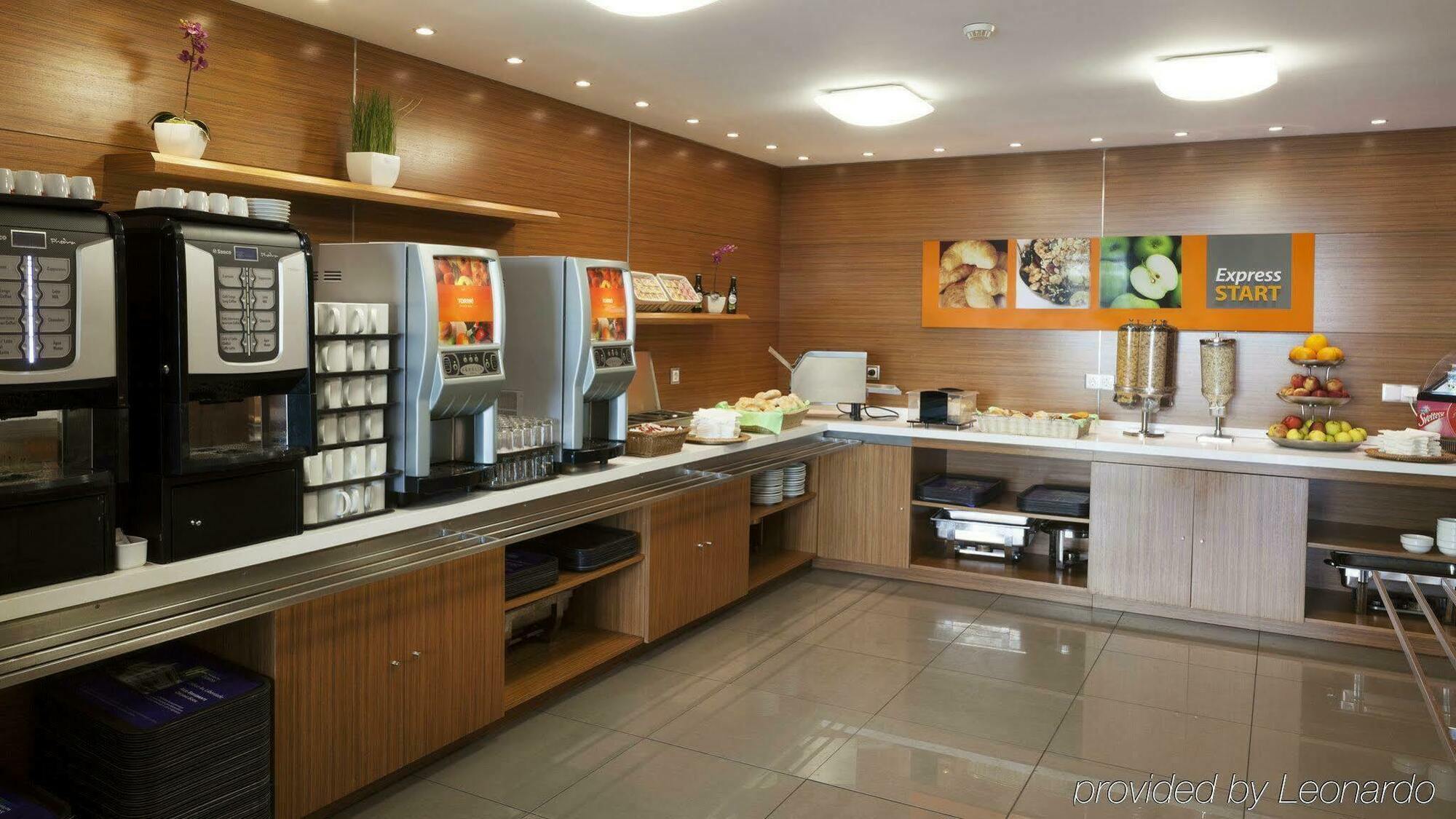 Holiday Inn Express Lisbon Airport, An Ihg Hotel Εξωτερικό φωτογραφία